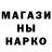 МДМА молли SS DOG