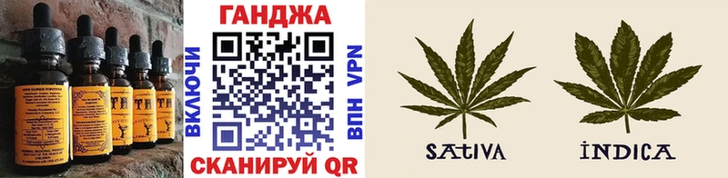 Cannafood конопля  где продают наркотики  Новоаннинский 
