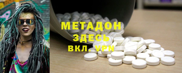 эйфоретик Алексеевка