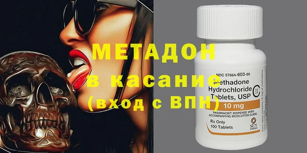 2c-b Алзамай