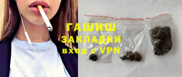 2c-b Алзамай