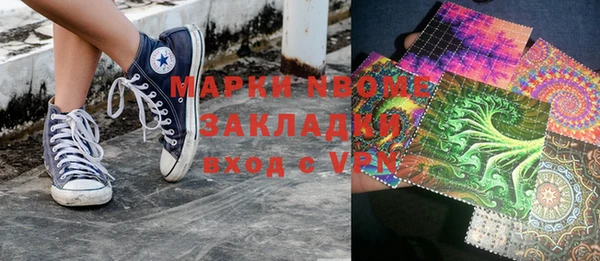 2c-b Алзамай