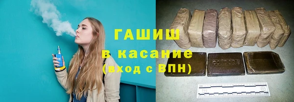 мефедрон Алексин