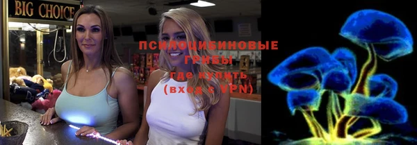 мефедрон Алексин