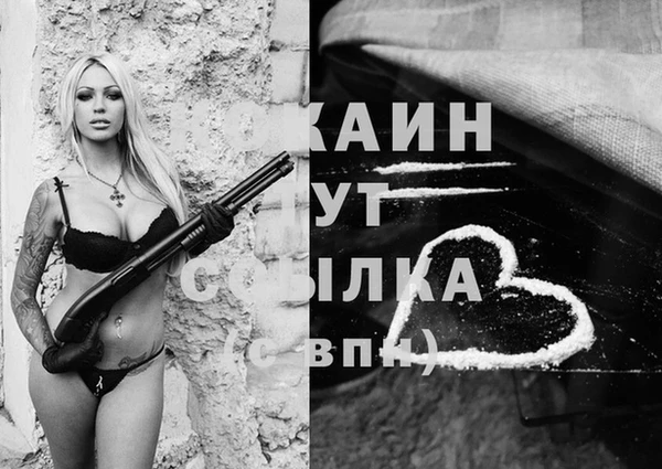 эйфоретик Алексеевка