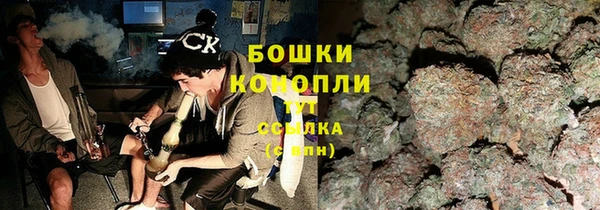 мефедрон Алексин