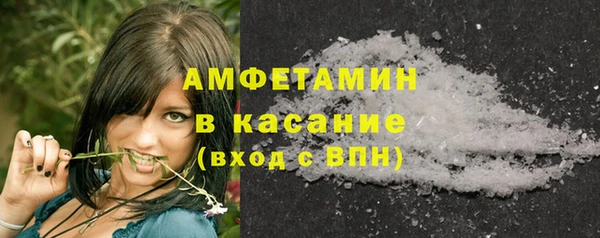 2c-b Алзамай