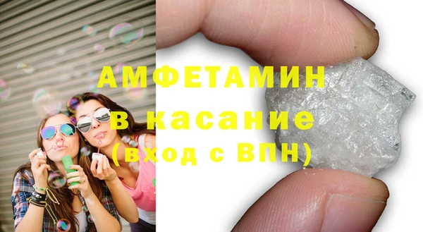 эйфоретик Алексеевка