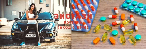 2c-b Алзамай