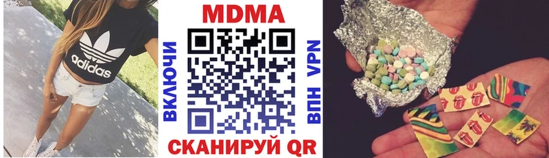 кракен как зайти  Новоаннинский  MDMA crystal 